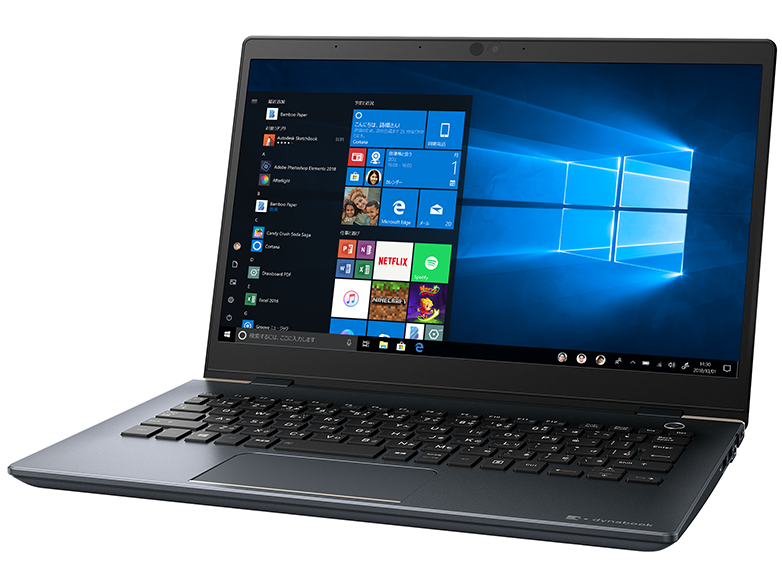 Dynabook releases new 13.3-inch G-series ultrabooks Dynabook releases new 13.3-inch G-series ultrabooks