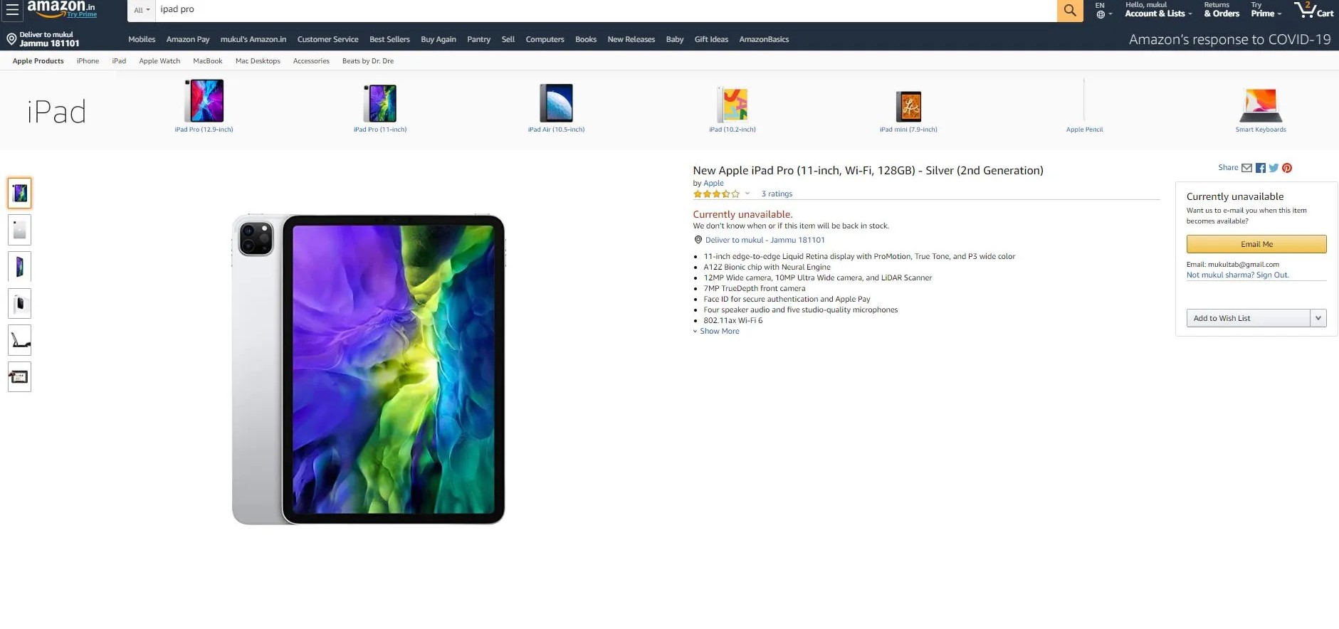 The 2020 iPad Pros may launch in India via Amazon soon