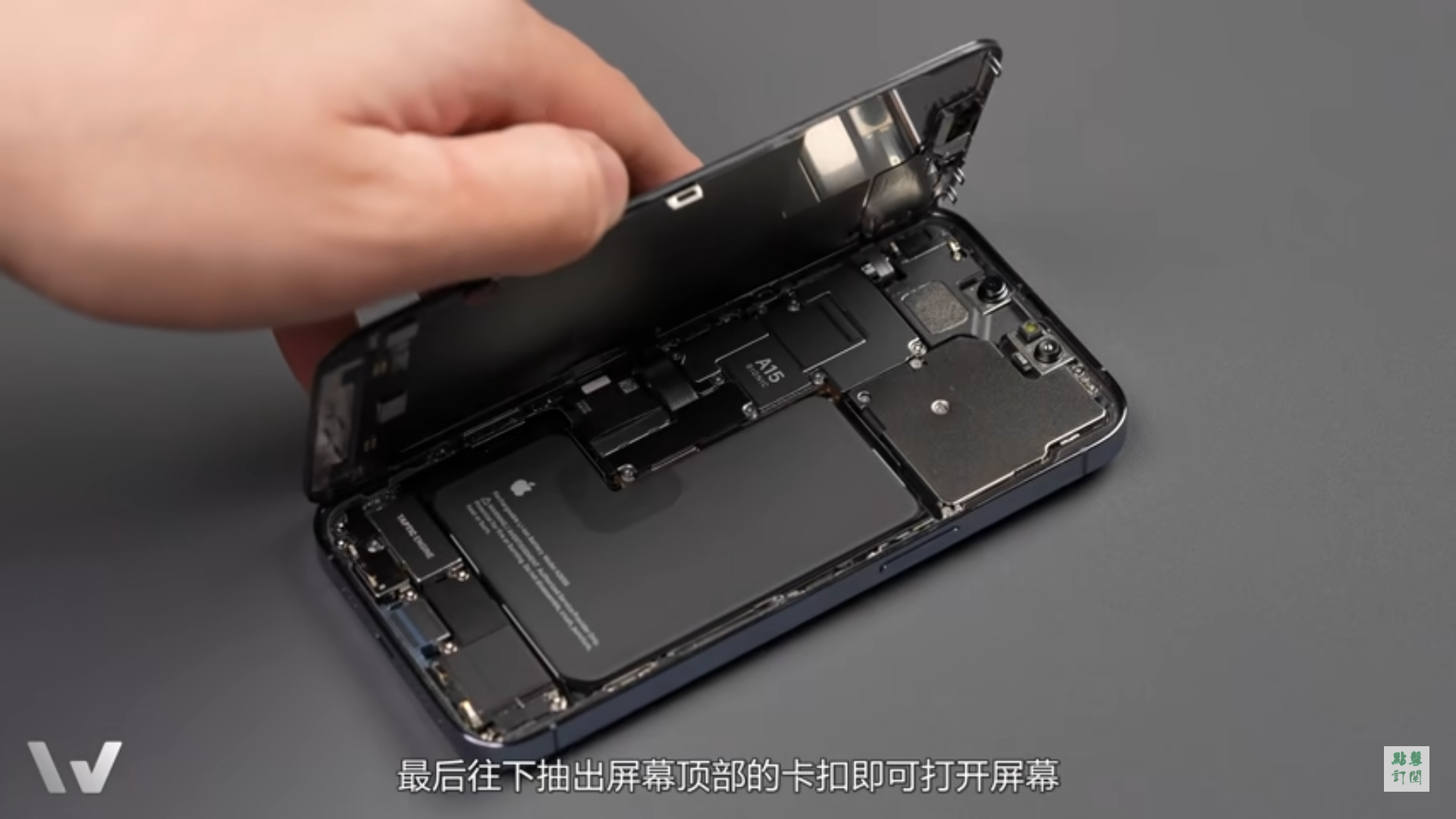 Iphone 13 pro max battery