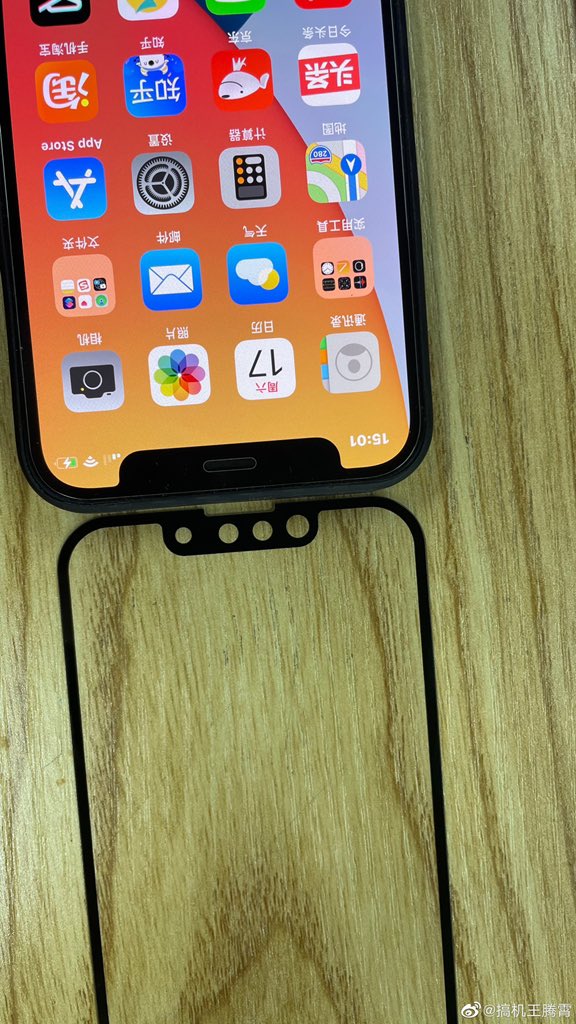 Alleged iPhone 13 screen protector (image via DuanRui on Twitter)