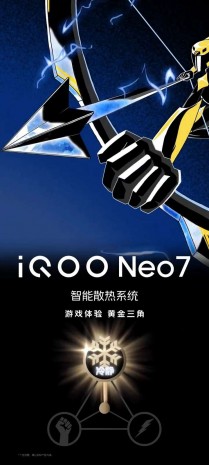 iQOO's latest teasers confirm some top Neo7 specs ahead of its formal debut. (Source: iQOO via Weibo)