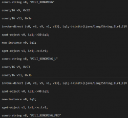 Codenames "Kongming/L/Pro" found in Mi Wear code. (Image source: GeekDoing)