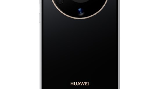 Huawei Mate 60 camera hump, display specs and new party trick revealed