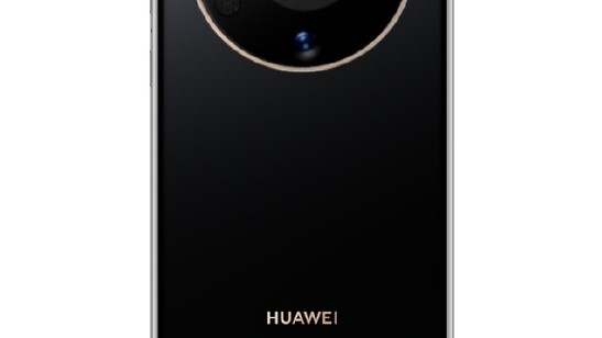 New Huawei Mate 60 leak confirms dual-color design -  news