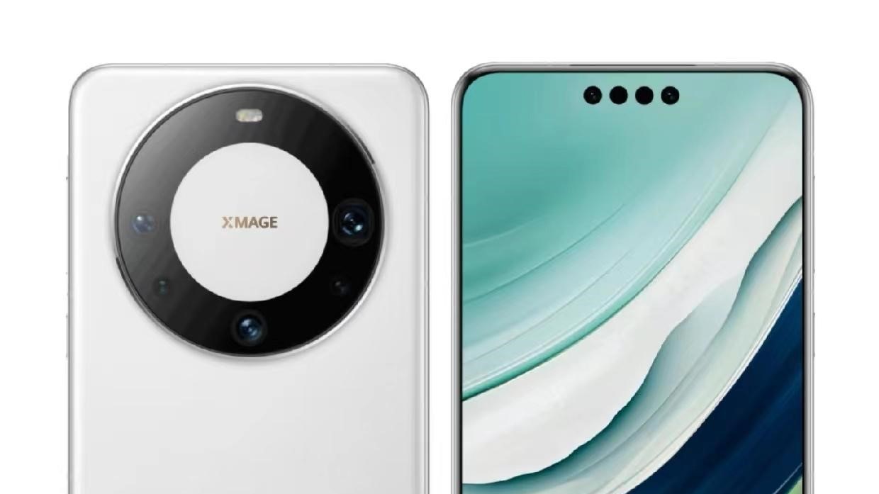 New Huawei Mate 60 leak confirms dual-color design -  news