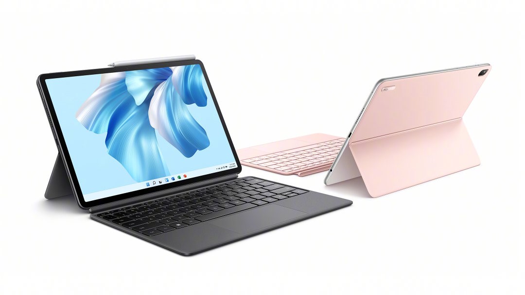 Overeenkomstig Faeröer Bandiet Huawei MateBook E Go is officially set to launch during the Mate 50 event -  NotebookCheck.net News