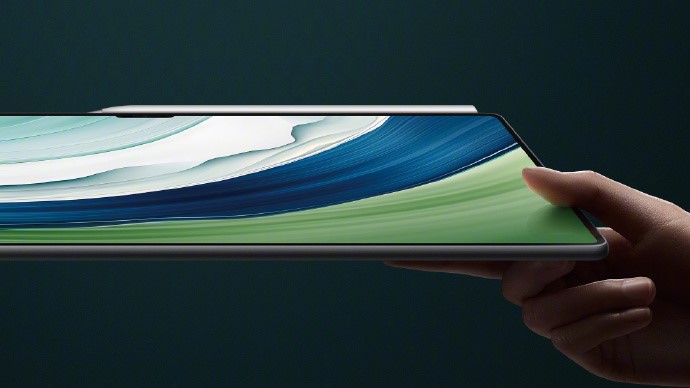 Huawei MatePad 13.2 officially set to headline upcoming major product event