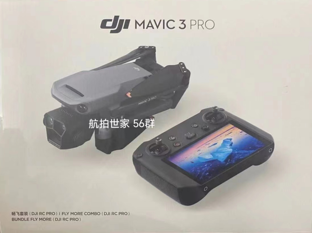 DJI Mavic 3 Pro Fly More Combo w/ DJI RC Pro - Drone-Works