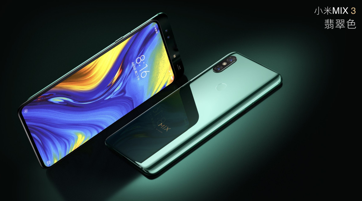 小米Mi Mix 4可能叫Mix 2020，配100W快充技术