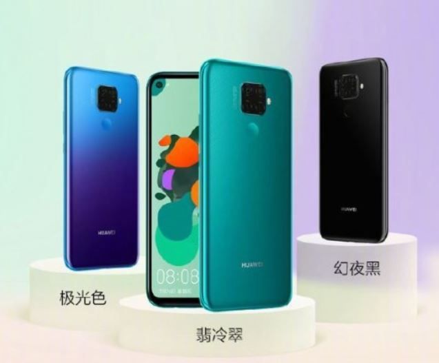 Gastheer van Discipline Samenhangend Huawei launches the Nova 5i Pro and it may just be our first look at the  Mate 30 phones - NotebookCheck.net News
