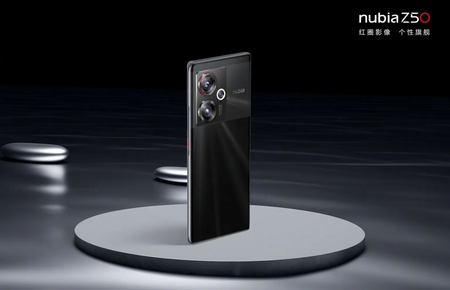 Camera-centric Nubia Z50S Pro to come with an overclocked Snapdragon 8 Gen  2 - PhoneArena