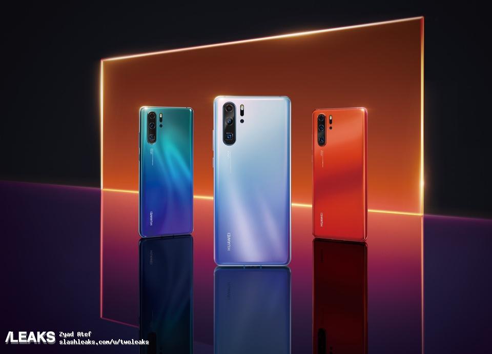 alleged huawei p30 and p30 pro