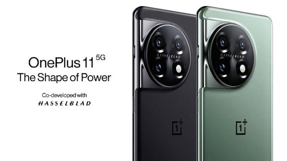 OnePlus 11 and OnePlus Buds Pro 2 officially confirmed for February 7 launch event - NotebookCheck.net News