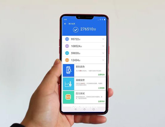 oneplus 6 antutu