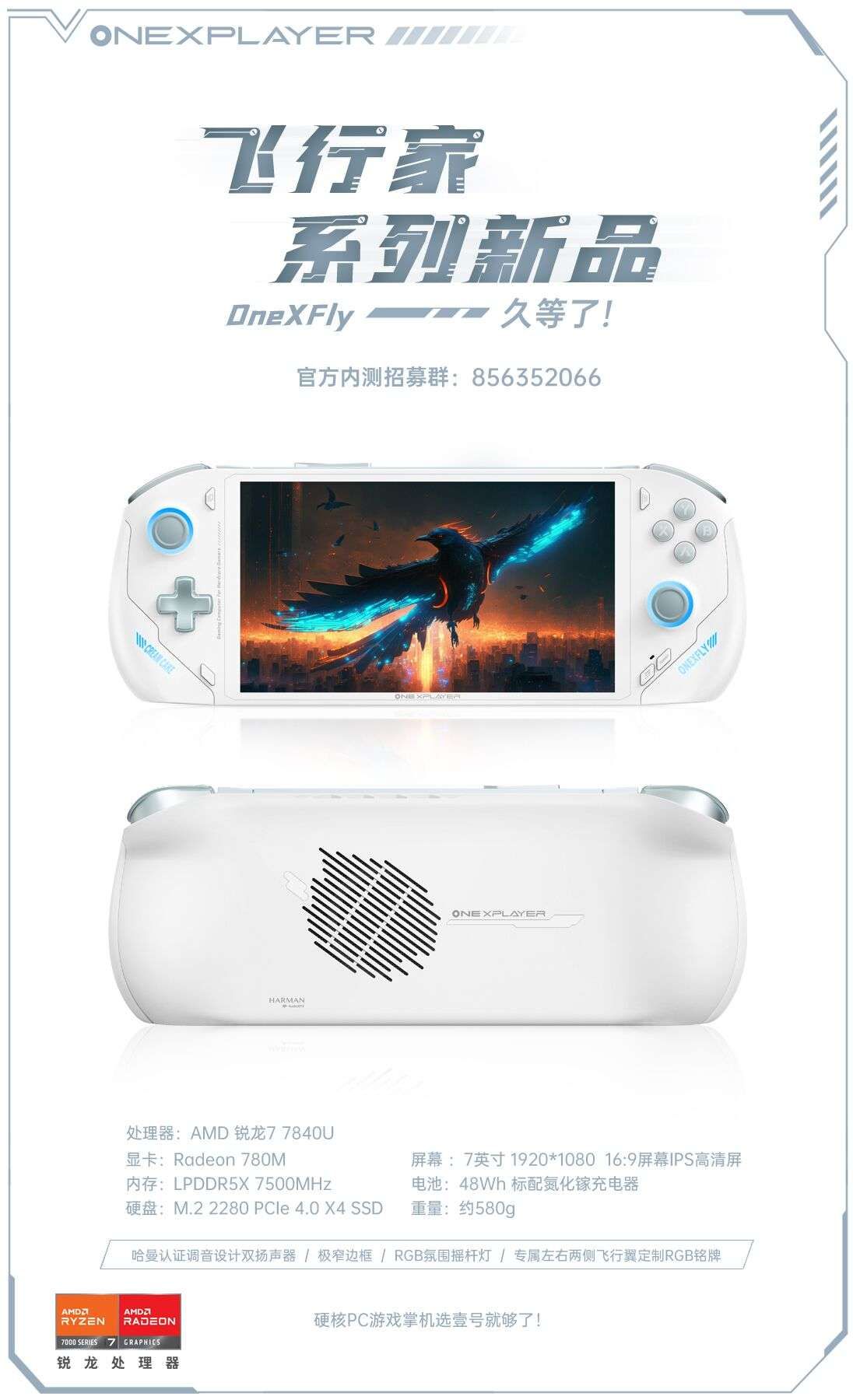 Retroid Pocket 3 Plus Metal Edition: Refreshed gaming handheld arrives with  hall effect joysticks for US$179 -  News