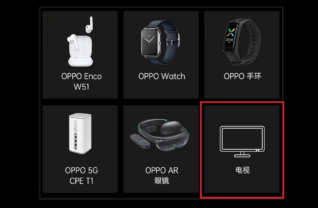 OPPO Watch Free - a light entry-level smartwatch released for $85 