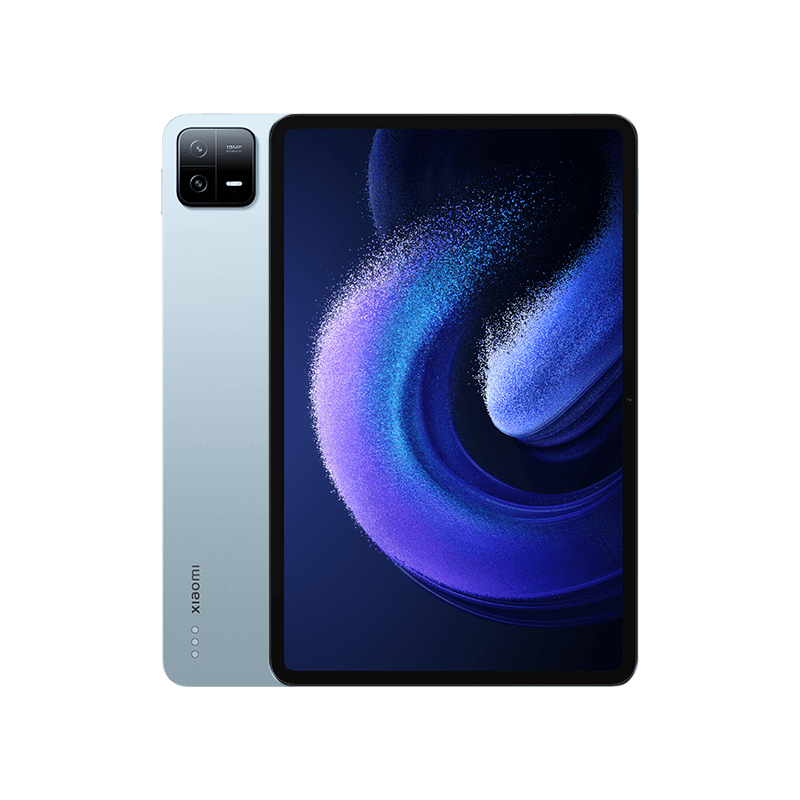 First Mi Pad 6 rumors suggest Xiaomi has unsurprisingly been inspired by  Apple's 2021 iPad Pro -  News