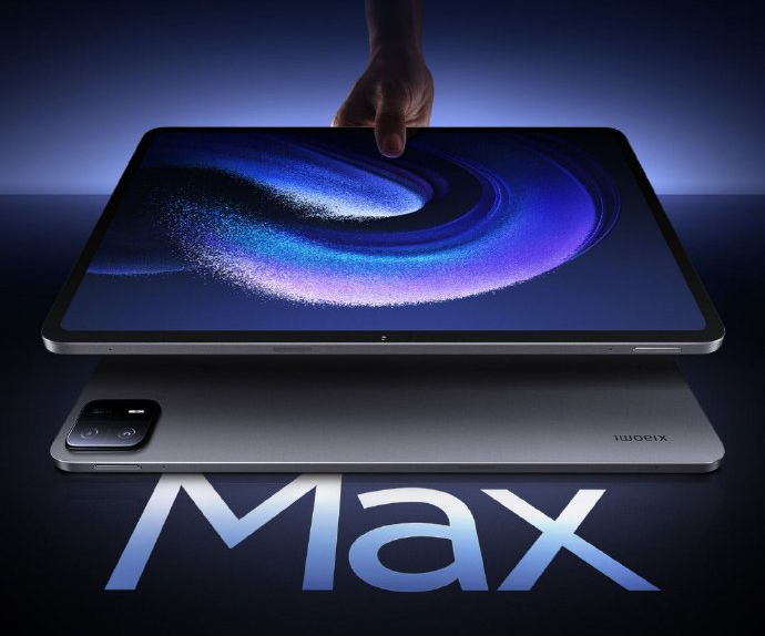 Xiaomi Pad 6 Max: Design and launch date of Samsung Galaxy Tab S9