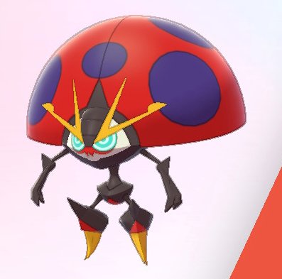 Pokémon Sword and Shield's Pokedex has leaked - Sugar Gamers