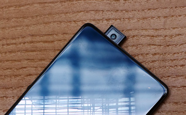 Rumored pop-up camera for the Samsung A90 - NotebookCheck.net News