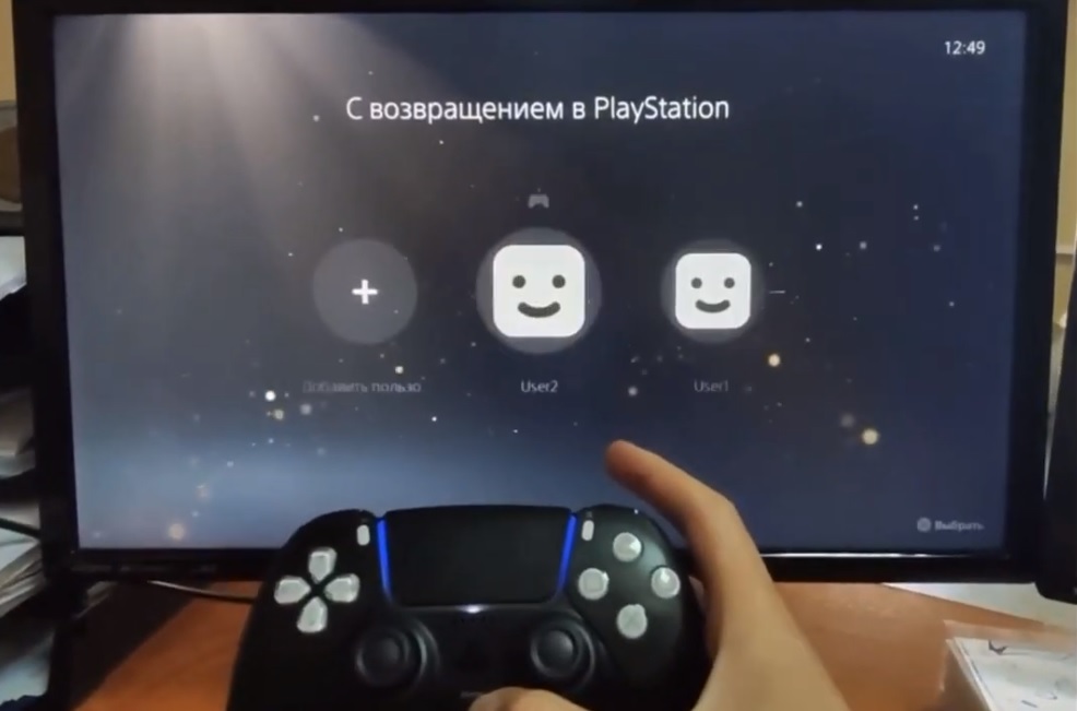 ps5_devkit_2.jpg