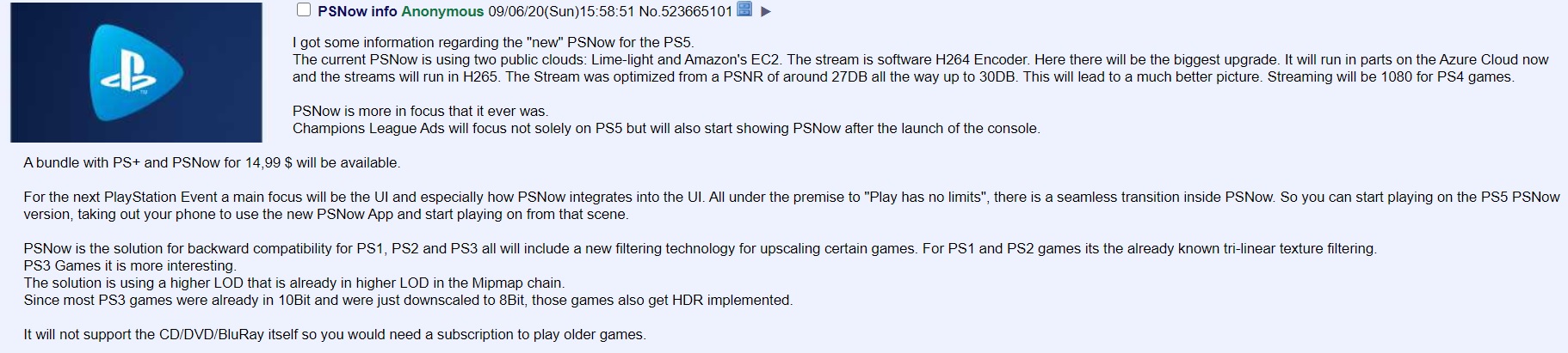 ps5 ps now