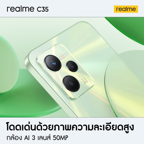 The Snapdragon 8 Gen 1-powered Realme GT2 Pro starts for under US$600 in  China -  News