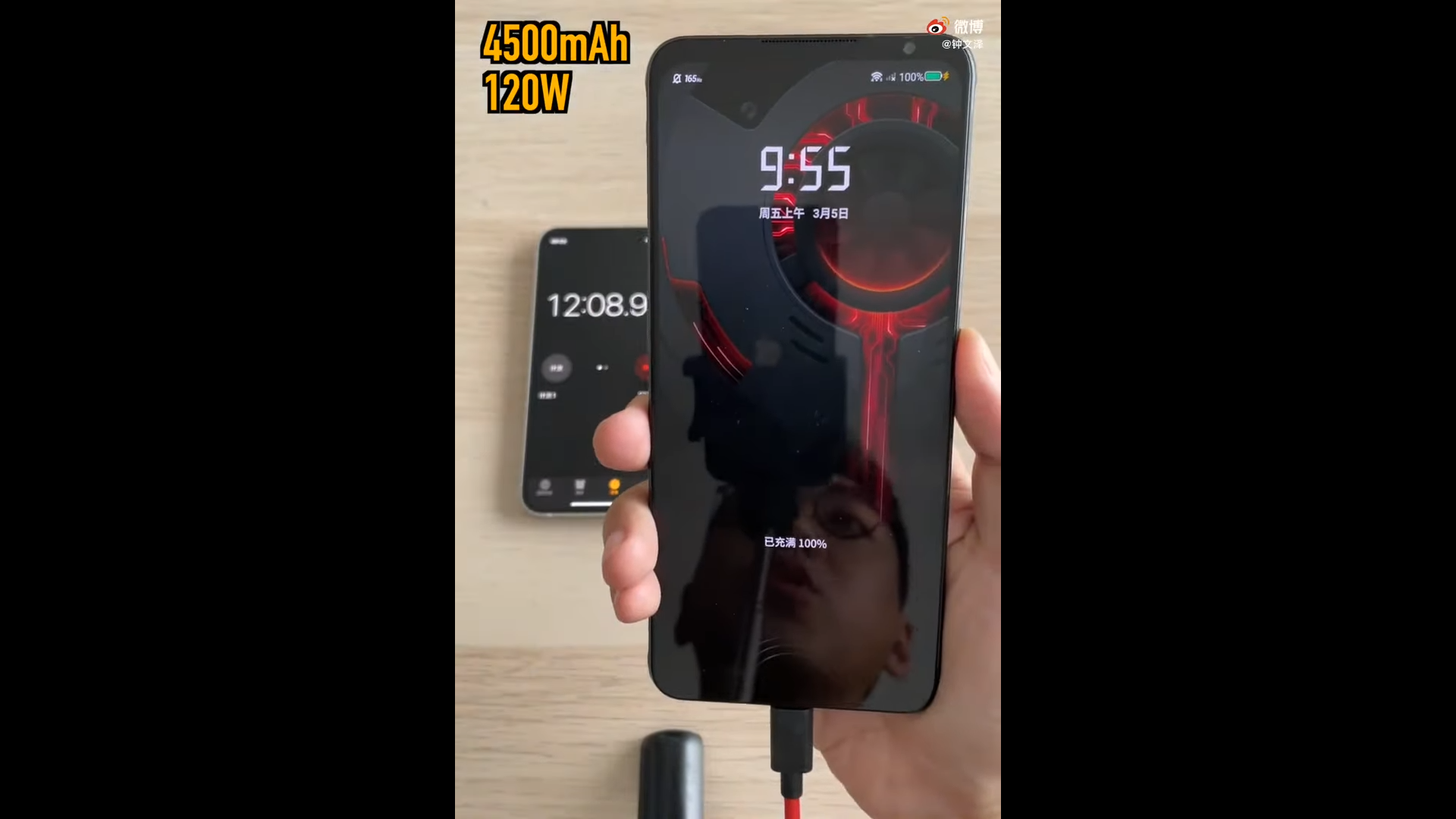 M6 pro или x6 pro. Red Magic 6 Pro. Редми Мэджик 6. Nubia REDMAGIC 6 PUBG mobile. Редми Мэджик порошка.