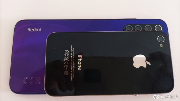 mi new 4 camera phone