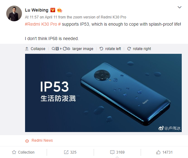 Lu Weibing's Weibo post. (Image source: Weibo - machine translated)