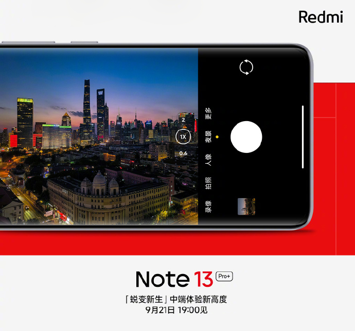 Redmi Note 13 Pro Plus: Xiaomi comparte muestras de la nueva cámara Samsung  ISOCELL de 200 MP -  News