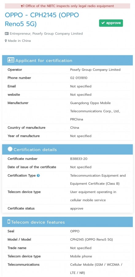 OPPO Reno5 5G Specs