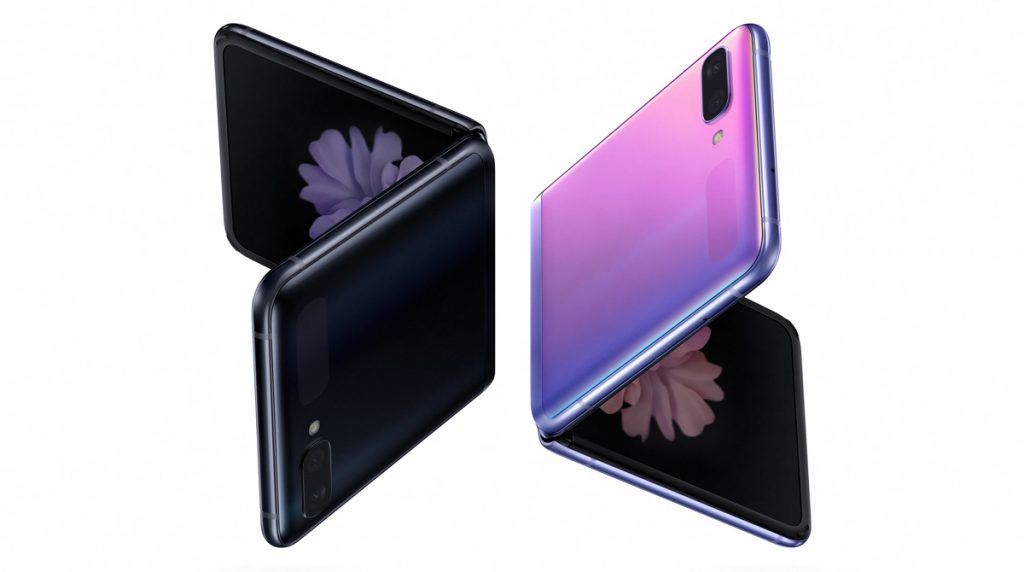 Galaxy Z Flip 21 New Leaks Purport To Reveal The Foldable S Battery Specs Ahead Of Its Launch Notebookcheck Net News