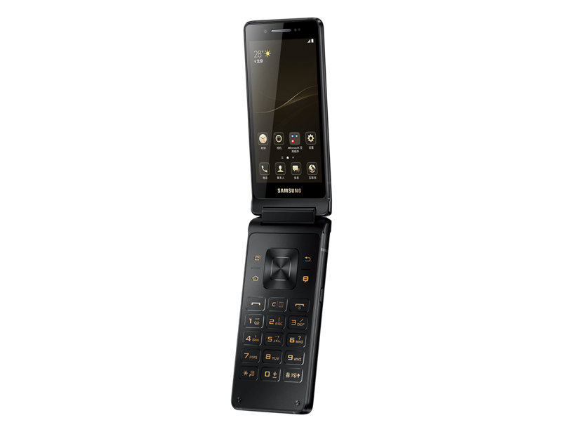 There Is A New High End Samsung Phone And It S Not The Note 8 Notebookcheck Net News
