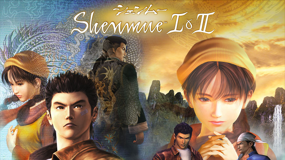 sega shenmue i and ii ps4 game