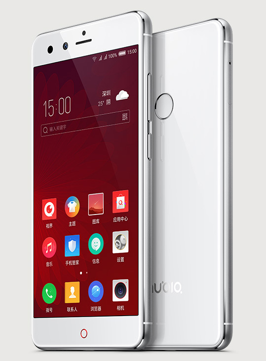 nubia z11 mini battery price