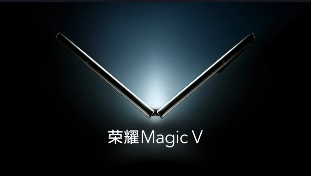 The Honor Magic V will have 2 high-refresh-rate screens, the Snapdragon 8 Gen 1 and more thumbnail