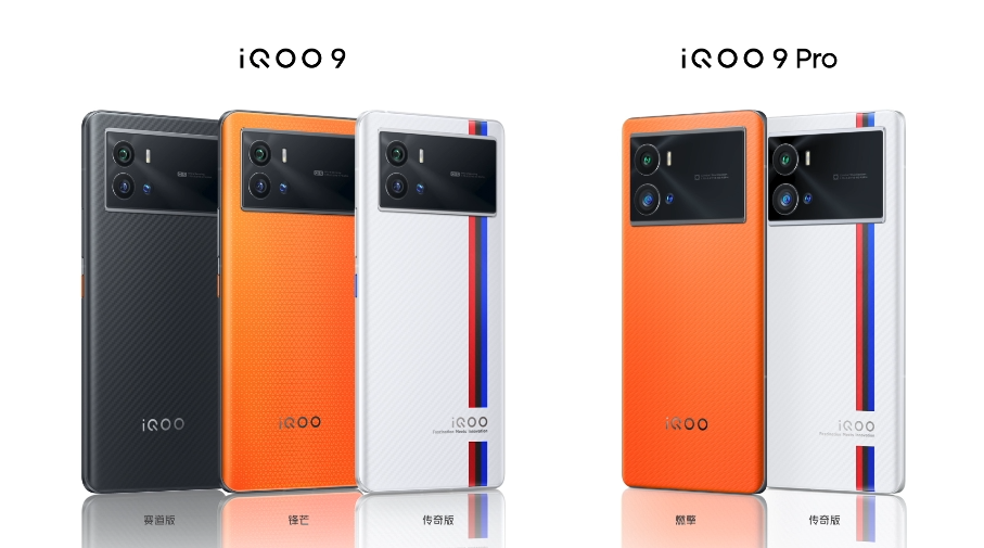 The iQOO 9 and 9 Pro debut with the new Samsung ISOCELL GN5 as a main camera and more thumbnail