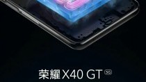 The X40 GT is touted as a gaming-grade smartphone. (Source: Honor via Weibo)