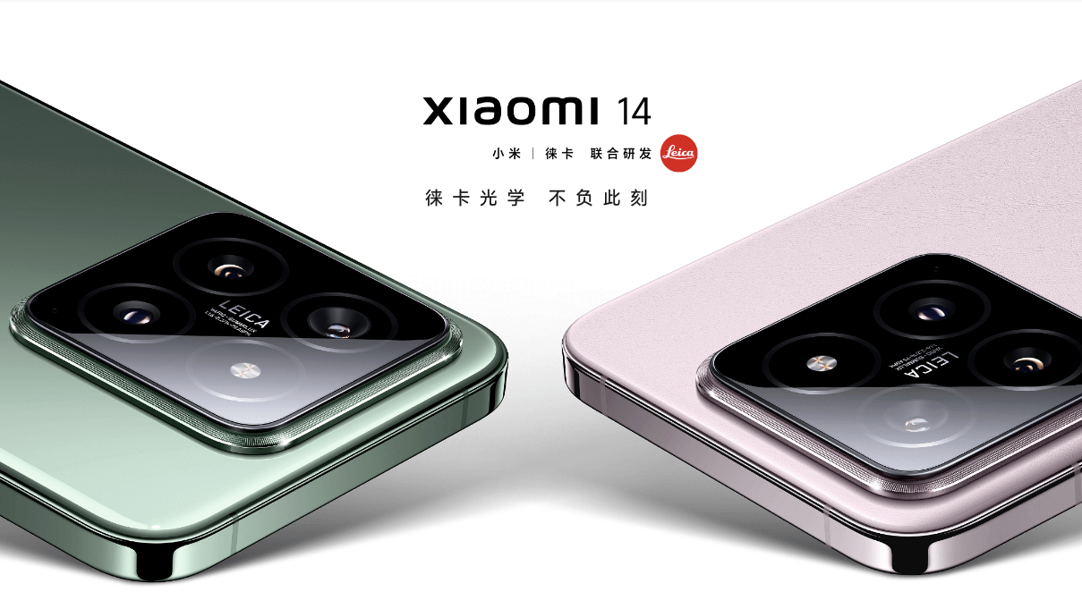 Xiaomi 14: New compact flagship finally arrives with major camera