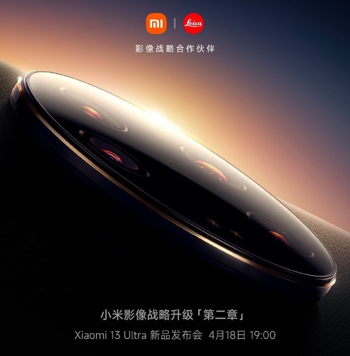 Xiaomi Pad 6: Teaser reveals design and details about new flagship tablet  series -  News