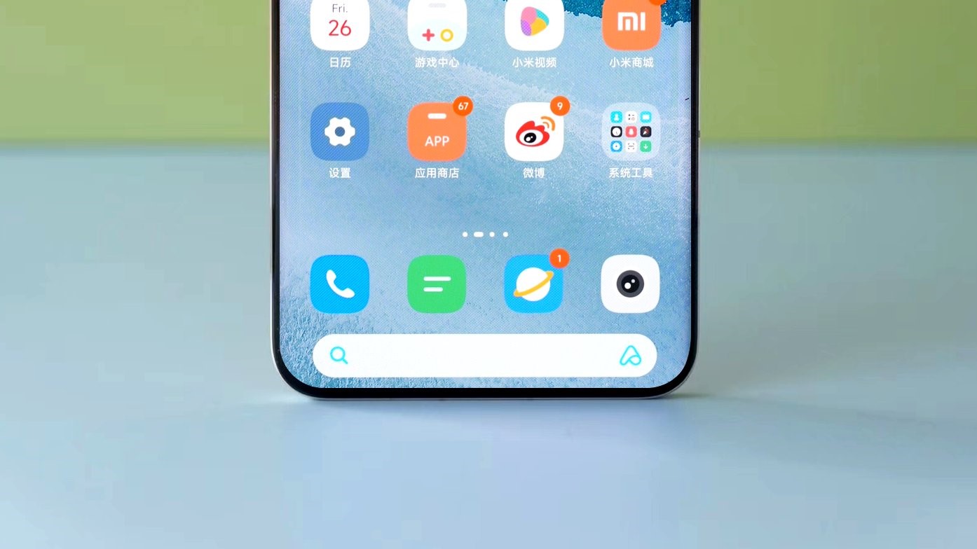 Xiaomi 14 Pro display and specs supposedly revealed in fresh leaks