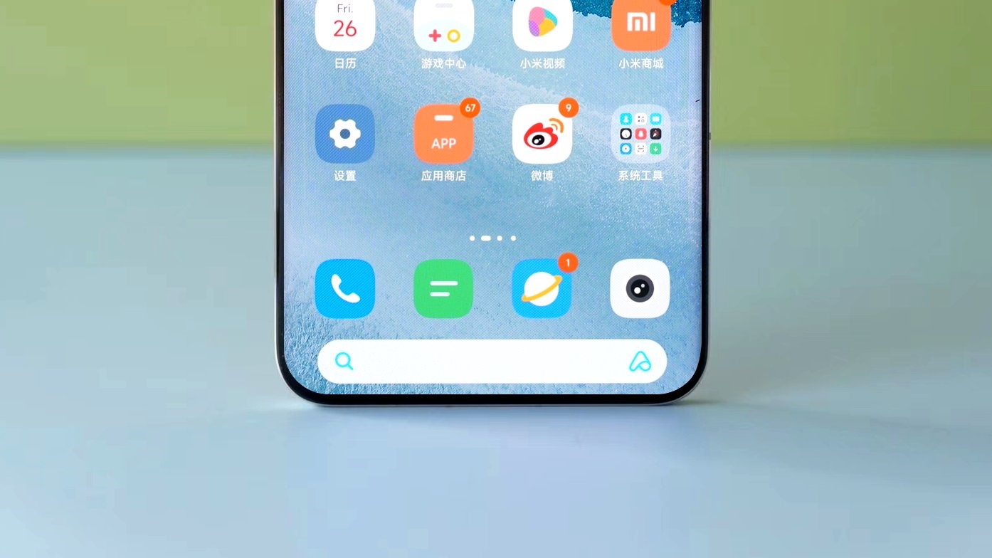 Xiaomi 14 Pro design leaks with chonky camera and flat display