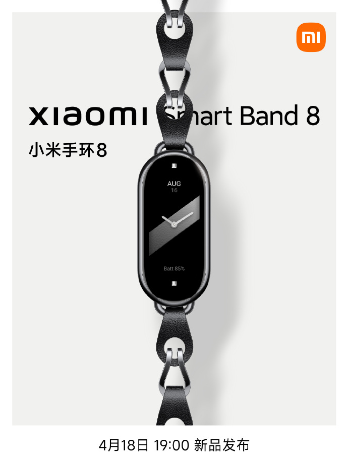 Xiaomi Band 8 reportedly draws closer to launch as Xiaomi 13 Ultra