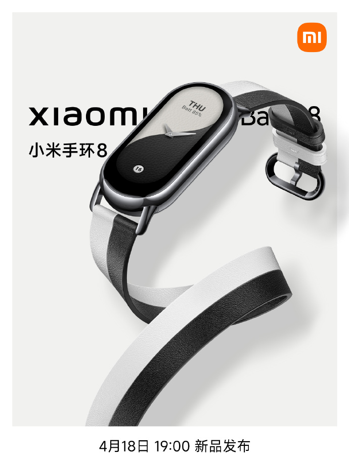 Xiaomi Smart Band 8: New fitness tracker debuts with versatile accessories  -  News