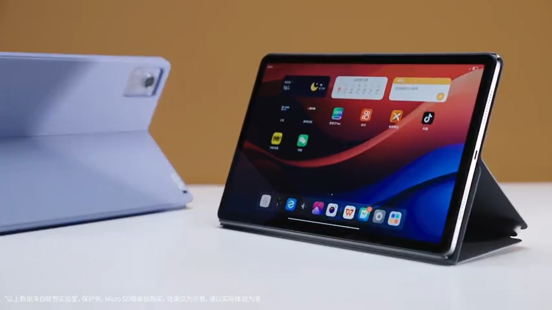 Lenovo Xiaoxin Pad 2024 previewed as costeffective allround