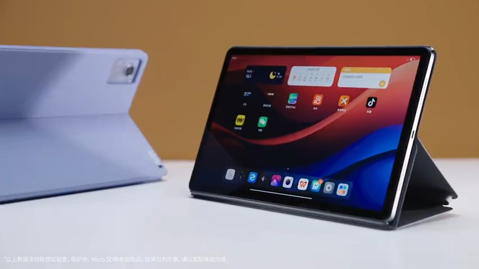 Certification reveals Lenovo Tab M11 specs, launch imminent