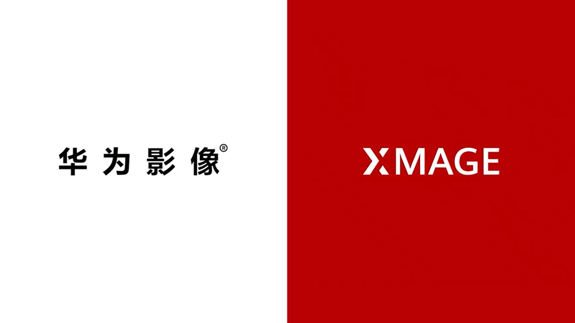 Huawei launches the new XMAGE brand to compensate for the loss of its Leica mobile camera partnership - NotebookCheck.net News