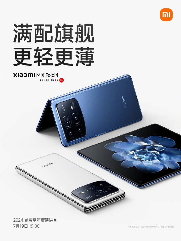 Xiaomi finally sets date for Mix Fold 4 reveal