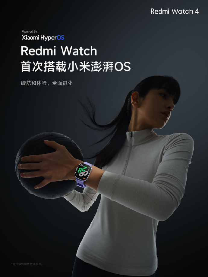 Xiaomi Redmi Watch 4 GPS - Amoled - Sistema HyperOS - Deporte